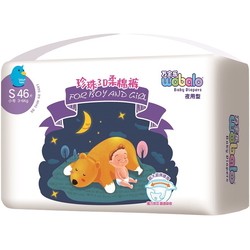 Wobalo Diapers S