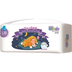 Wobalo Diapers L