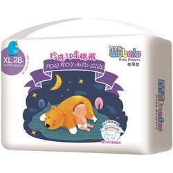Wobalo Diapers XL