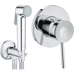 Grohe BauClassic 29048S