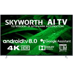 Skyworth 55Q4