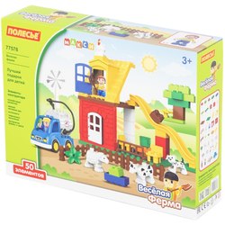 Polesie Cheerful Farm 77578