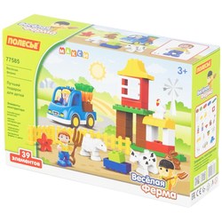 Polesie Cheerful Farm 77585