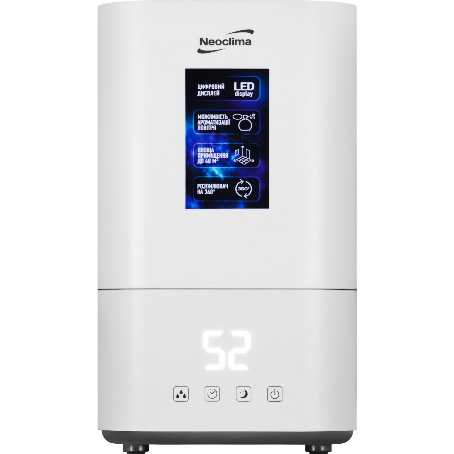 Сп воздух. Neoclima SP-55w. Увлажнитель воздуха Neoclima SP-35. Увлажнитель воздуха Neoclima SP-20. Увлажнитель воздуха Neoclima SP-30.