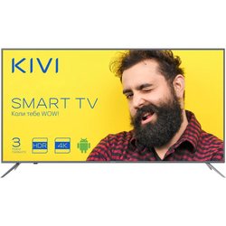 Kivi 55U600GU