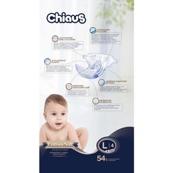 Chiaus Cottony Soft L / 54 pcs