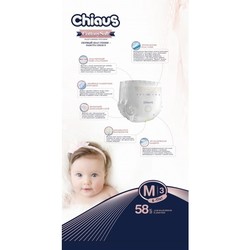 Chiaus Cottony Soft Pants M