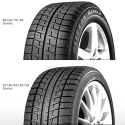 Bridgestone Blizzak Revo 2 225/45 R17 91Q Run Flat