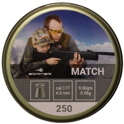 BORNER Match 4.5 mm 0.58 g 250 pcs