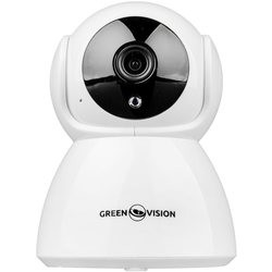 GreenVision GV-089-GM-DIG20-10