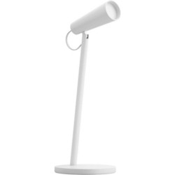 Xiaomi Rechargeable LED Table Lamp