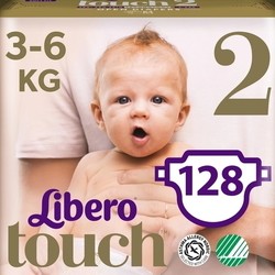 Libero Touch Open 2 / 128 pcs