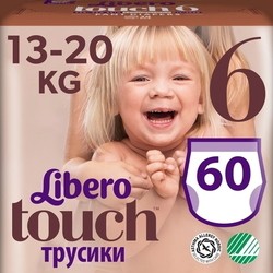 Libero Touch Pants 6 / 60 pcs