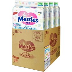 Merries Diapers S / 328 pcs