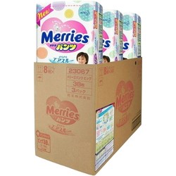 Merries Pants XL / 114 pcs