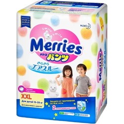 Merries Pants XXL / 32 pcs
