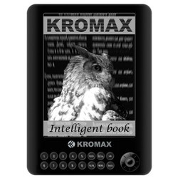 Kromax Intelligent book KR-620