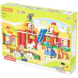 Polesie Cheerful Farm 77592