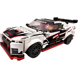 Lego Nissan GT-R NISMO 76896