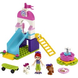 Lego Puppy Playground 41396