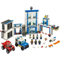 Lego Police Station 60246