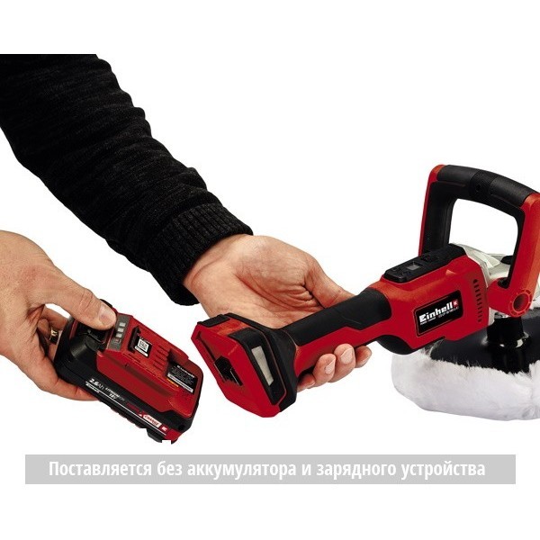 Einhell Expert Plus CE-CP 18/180 Li E Solo 2093320