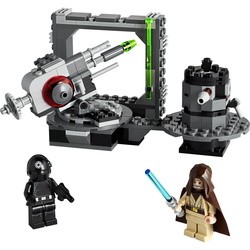 Lego Death Star Cannon 75246