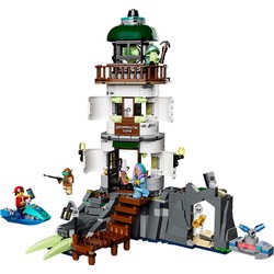 Lego The Lighthouse of Darkness 70431