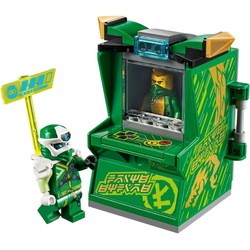 Lego Lloyd Avatar Arcade Pod 71716