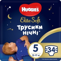 Huggies Elite Soft Overnites 5 / 34 pcs