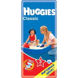 Huggies Classic 5 / 56 pcs