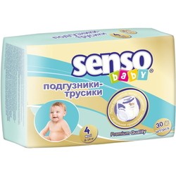 Senso Baby Pants Maxi 4 / 30 pcs