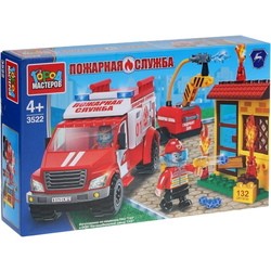 Gorod Masterov Fire Department 3522