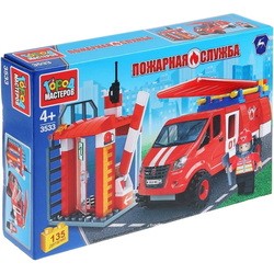 Gorod Masterov Fire Department 3533