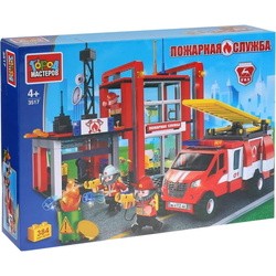 Gorod Masterov Fire Department 3517