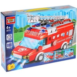 Gorod Masterov Fire Department 3513