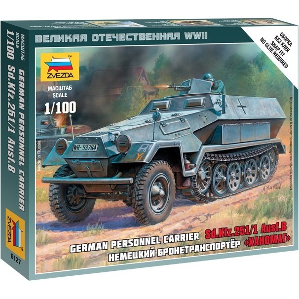 Zvezda German Personnel Carrier Sd.Kfz.251/1 Ausf.B (1:100)