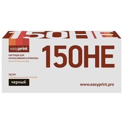 EasyPrint LR-SP150HE