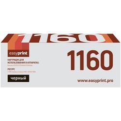 EasyPrint LK-1160