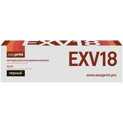 EasyPrint LC-EXV18