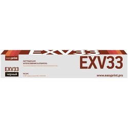 EasyPrint LC-EXV33