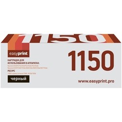 EasyPrint LK-1150