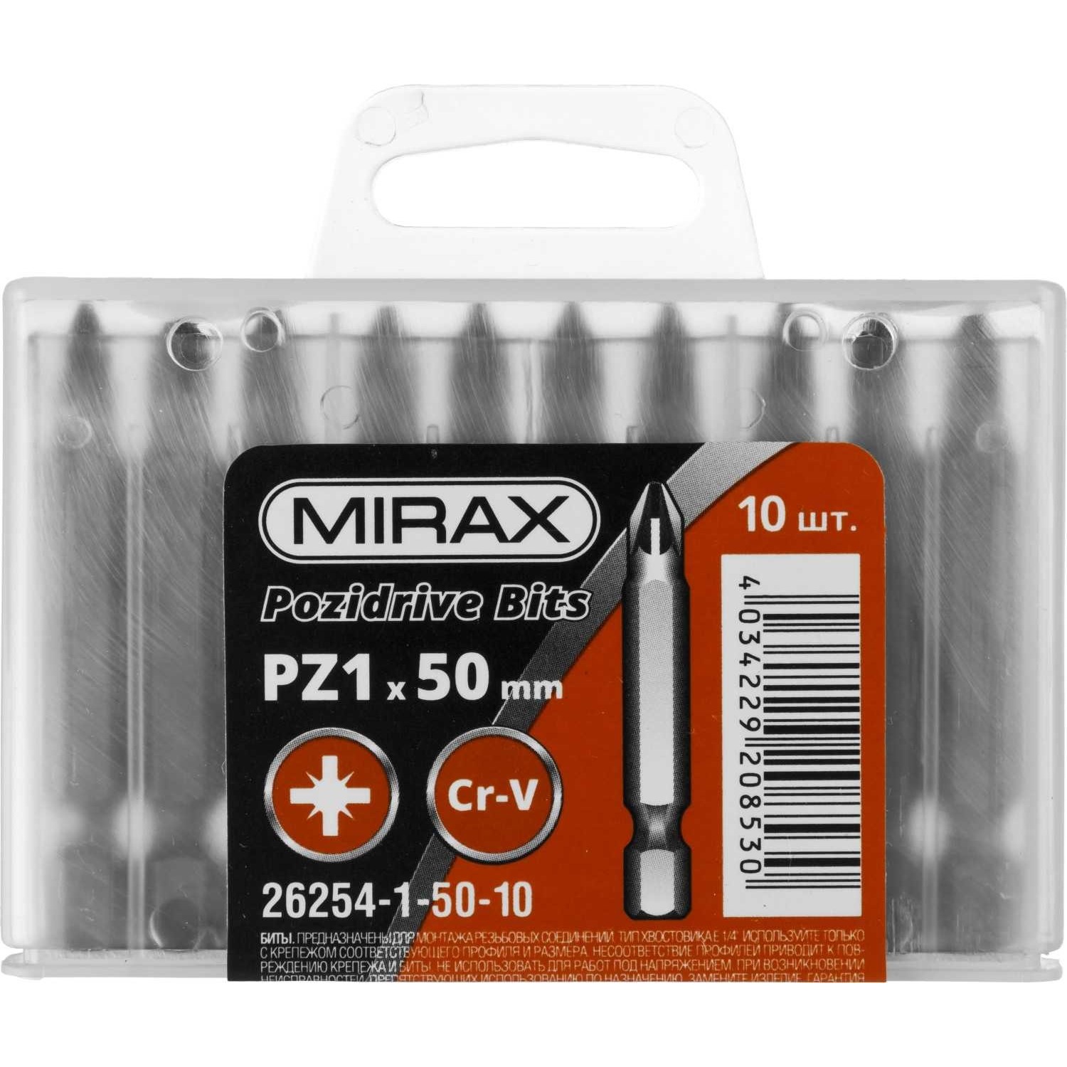 Mirax 26254-1-50-10