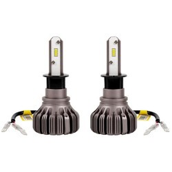 Carlamp Night Vision Gen2 H3 2pcs