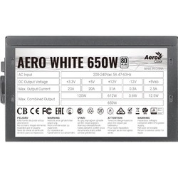 Aerocool Aero White 650W
