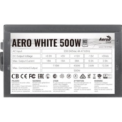 Aerocool Aero White 500W