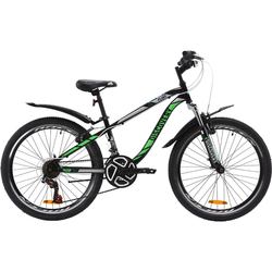 Discovery Flint AM Vbr 24 2020