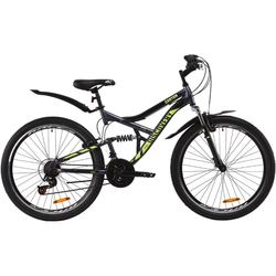 Discovery Canyon AM2 Vbr 2020