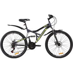 Discovery Canyon AM2 DD 2020