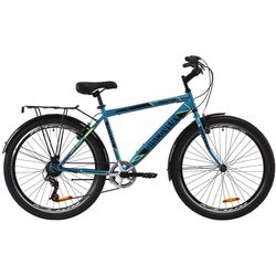Discovery Prestige Man 26 2020